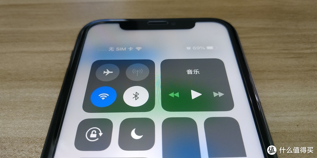 618一次性购买苹果三件套之iPhoneXR开箱使用