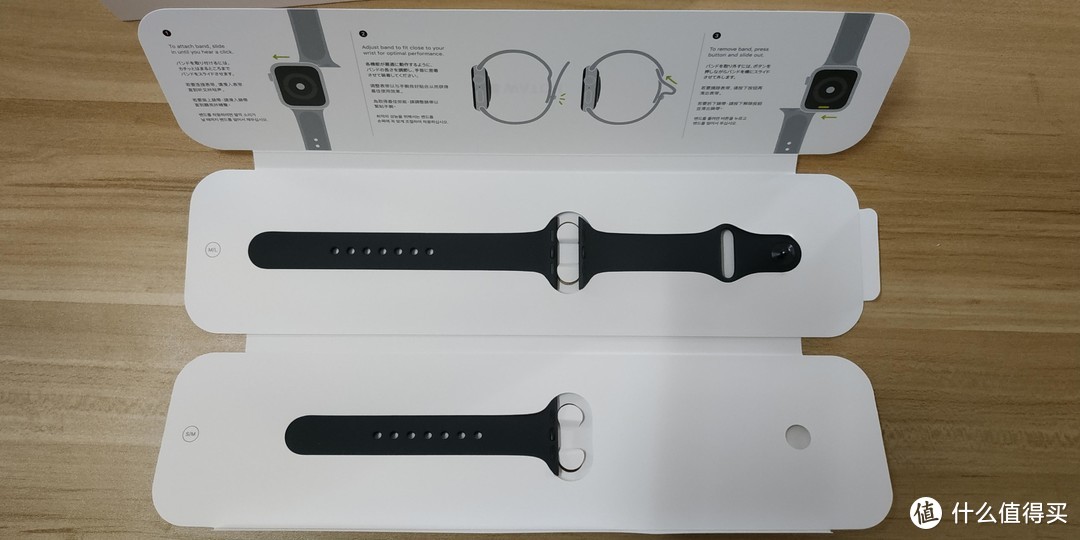 618一次性购买苹果三件套之applewatch开箱