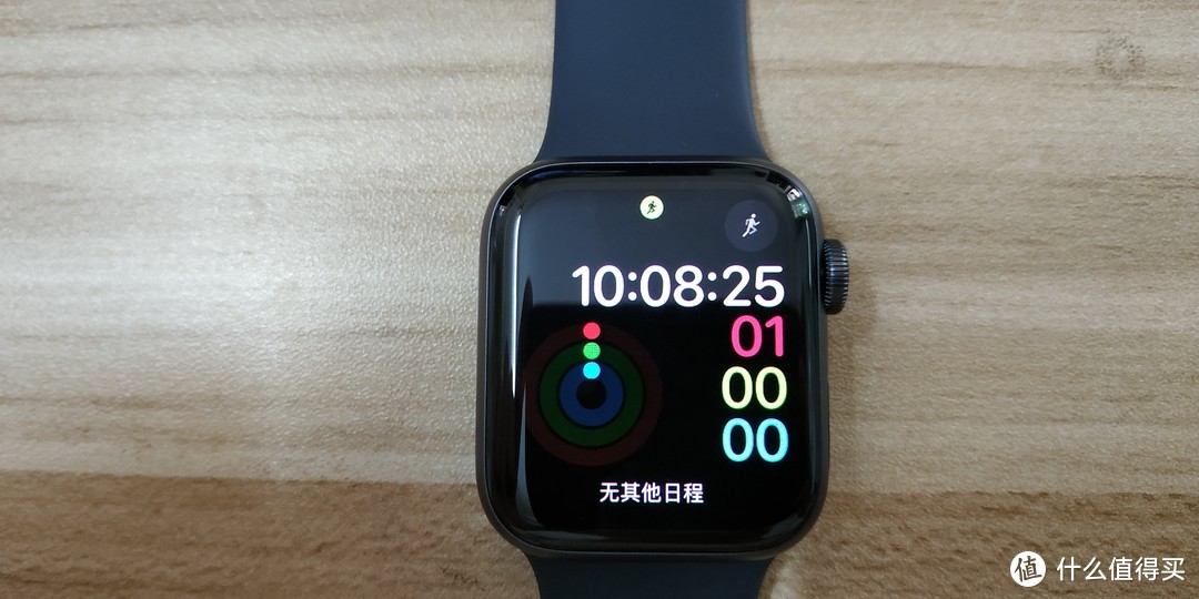 618一次性购买苹果三件套之applewatch开箱