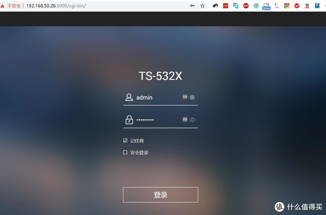 3个10T组万兆NAS，威联通Qnap TS-532X 体验测评！浅谈453Bmini和群晖918+