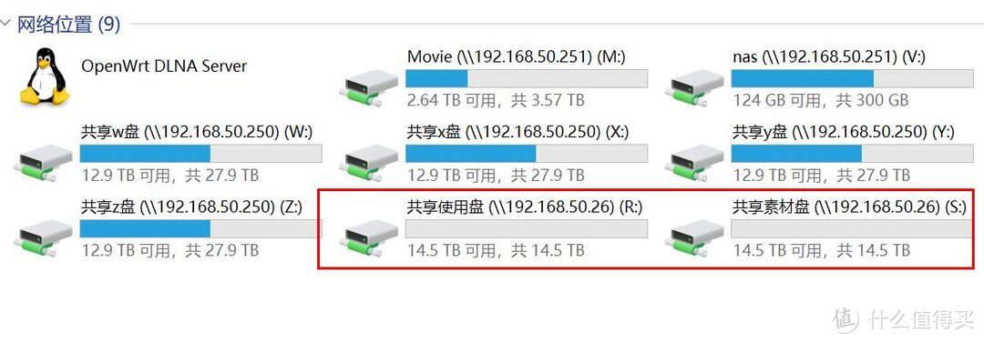 3个10T组万兆NAS，威联通Qnap TS-532X 体验测评！浅谈453Bmini和群晖918+