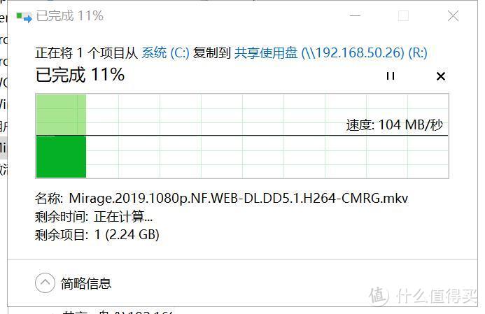 3个10T组万兆NAS，威联通Qnap TS-532X 体验测评！浅谈453Bmini和群晖918+