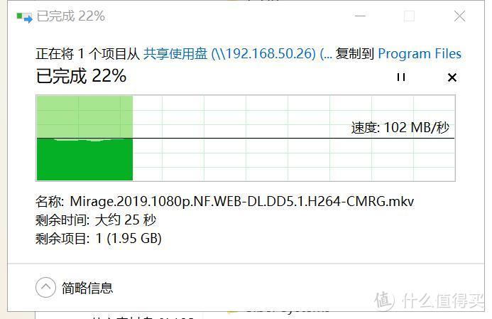 3个10T组万兆NAS，威联通Qnap TS-532X 体验测评！浅谈453Bmini和群晖918+