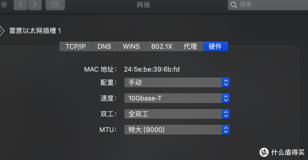 3个10T组万兆NAS，威联通Qnap TS-532X 体验测评！浅谈453Bmini和群晖918+