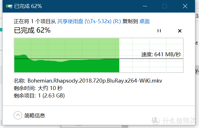 3个10T组万兆NAS，威联通Qnap TS-532X 体验测评！浅谈453Bmini和群晖918+