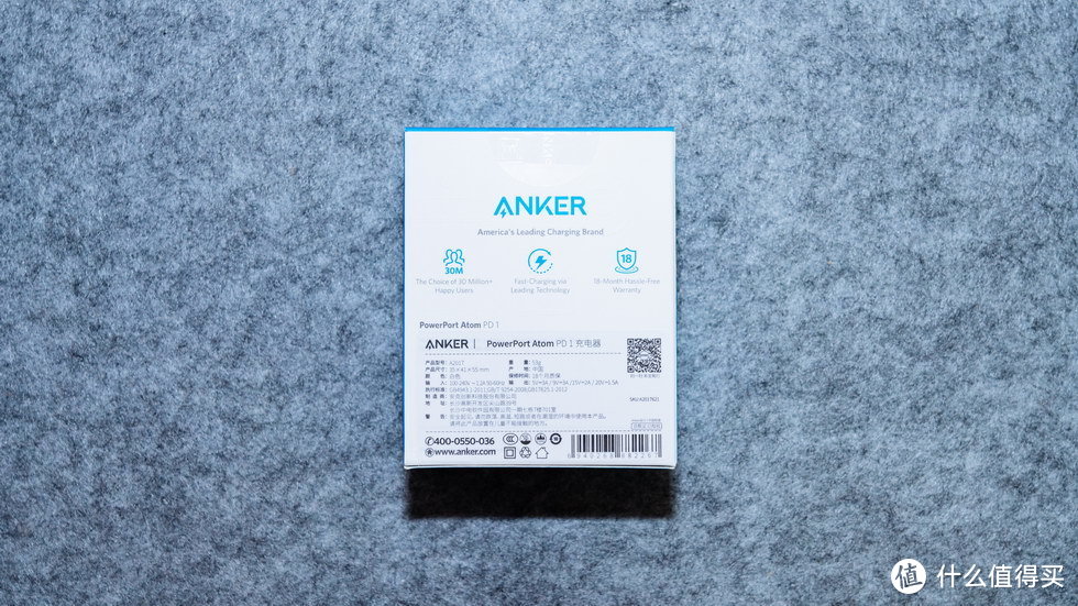 小身材大本领，iPhone/iPad/switch/笔电全搞定——anker快充套装体验