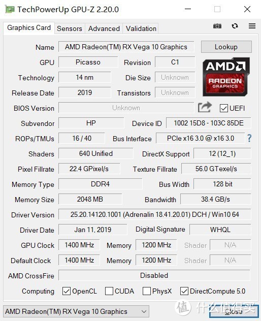 AMD锐龙新贵！惠普ENVY 13 x360翻转本解析体验