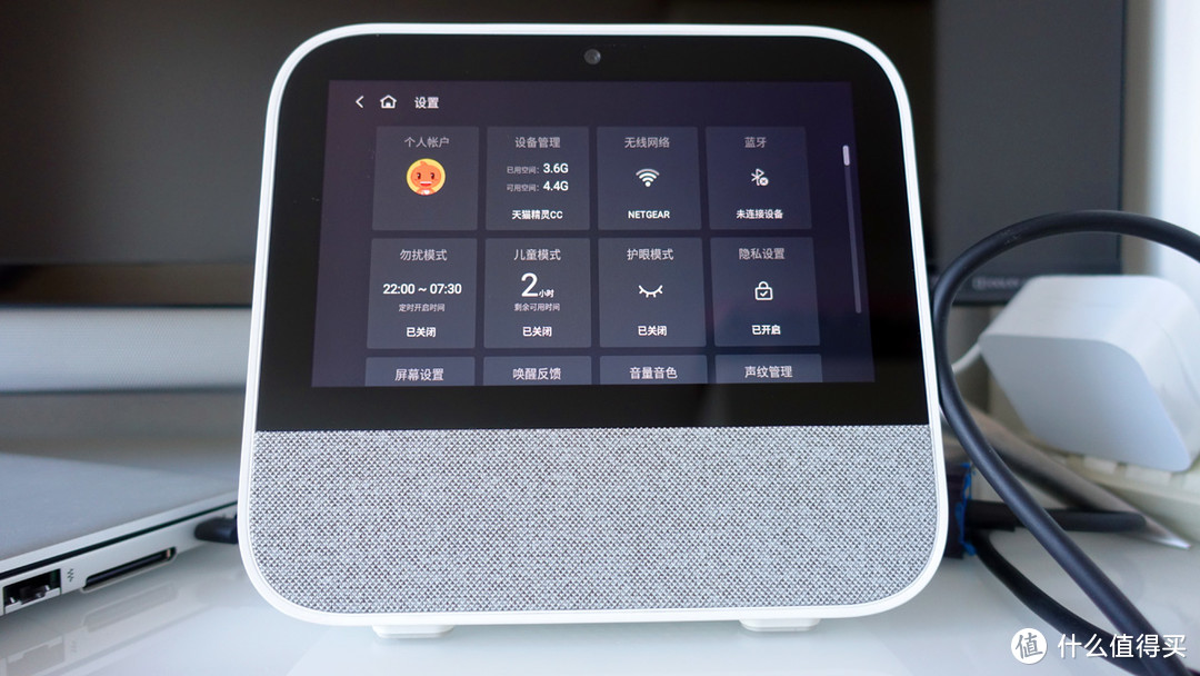 打破次元壁的萌系助手——天猫精灵CC带屏智能音箱评测