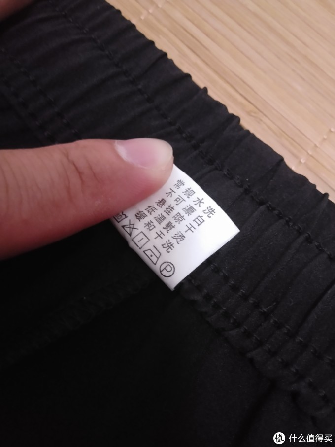 不能说不好的COLORETTO 户外男款速干裤晒单