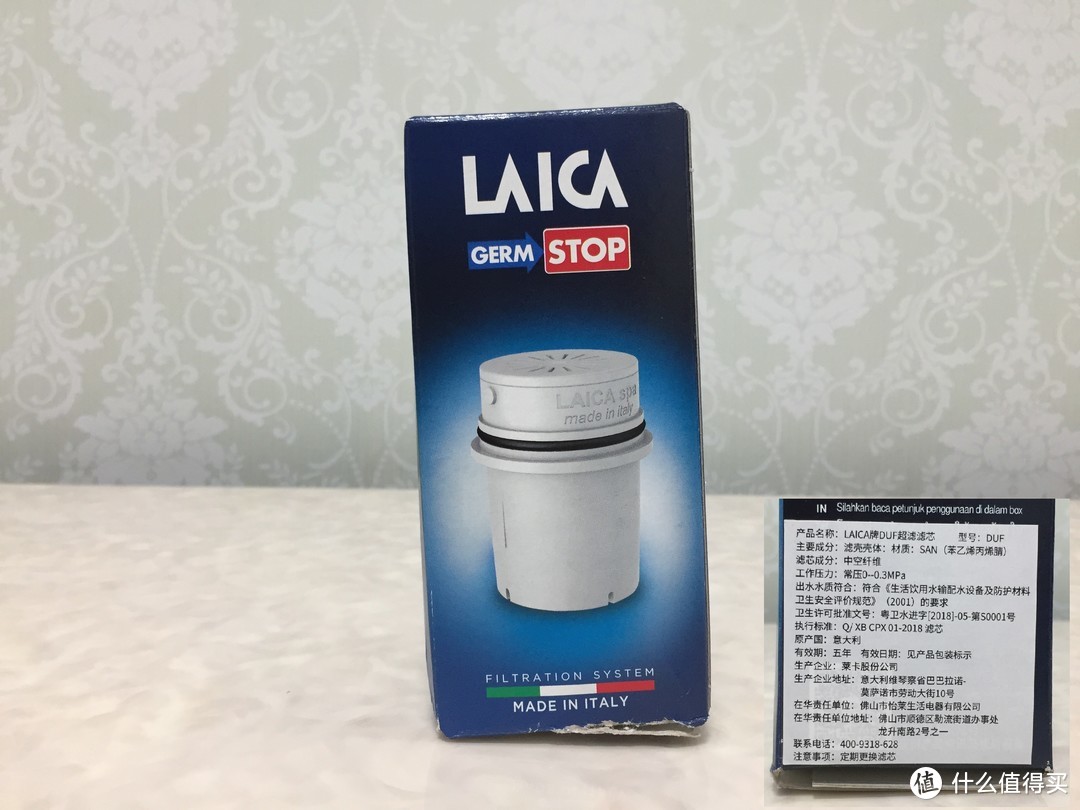 自来水秒变直饮矿物质水！LAICA莱卡 净水壶 暴力测评