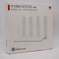华为WS5200四核版外观展示(配色|充电头|天线|复位键|网口)