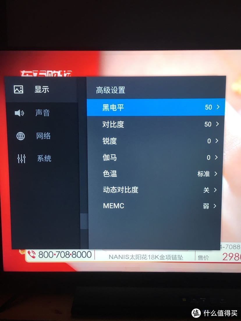 当红炸子鸡—东芝u6900c非专业严肃评测