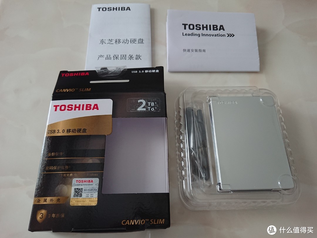 TOSHIBA 东芝 Slim 2T 移动硬盘，为摄影后添多一份保险