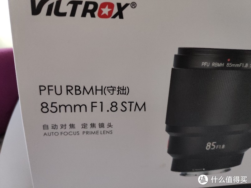 大巧若拙--唯卓仕85F1.8STM富士XF镜头评测