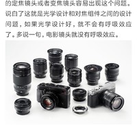 唯卓仕85F1.8STM富士XF镜头使用总结(光罩|镜头|耐用性|接口)
