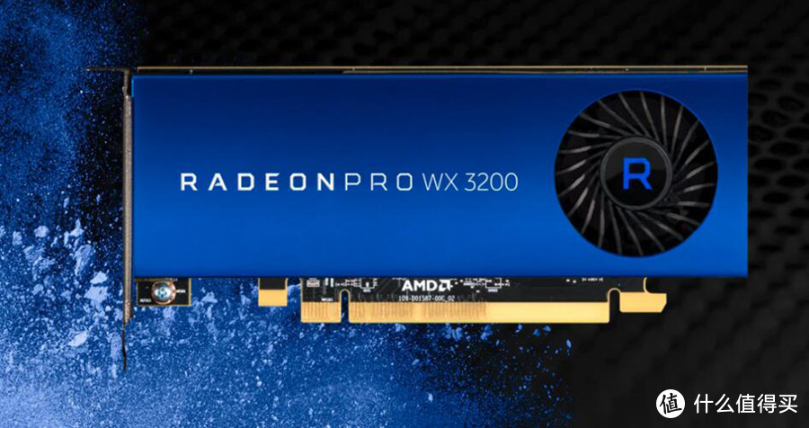 针对入门级工作站：AMD 发布 Radeon Pro WX 3200 专业卡