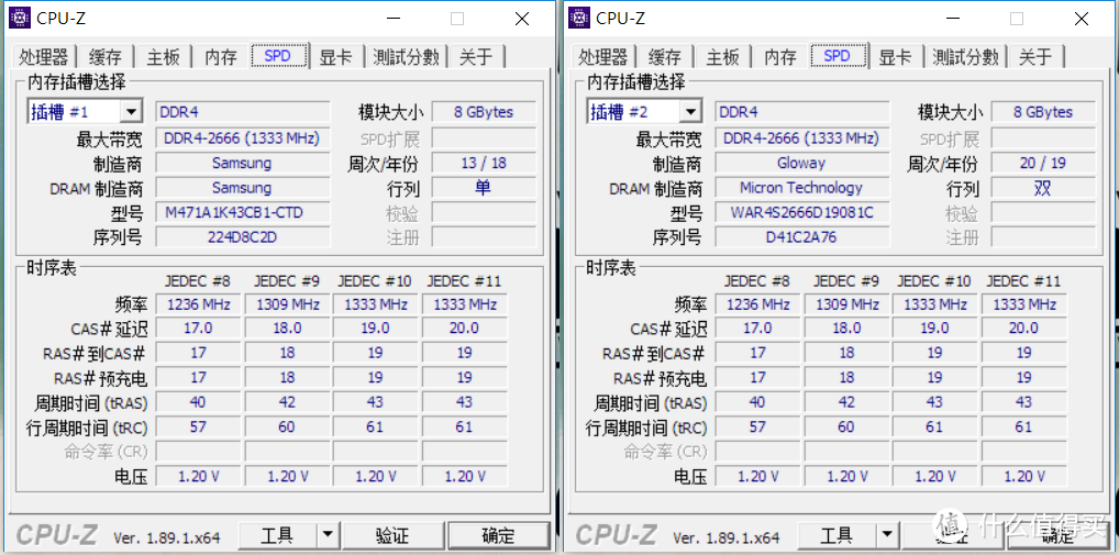 自己动手，丰衣足食 | 为联想拯救者Y7000加装光威8G内存条