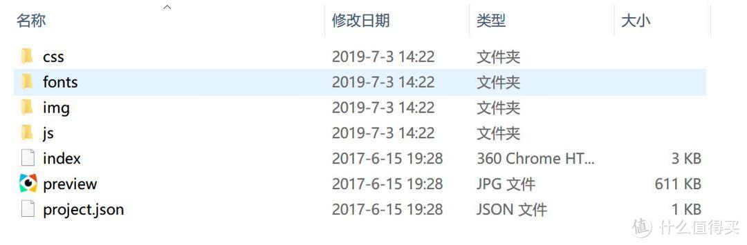 三个软件，手把手教你打造美轮美奂&实用之极的Windows桌面