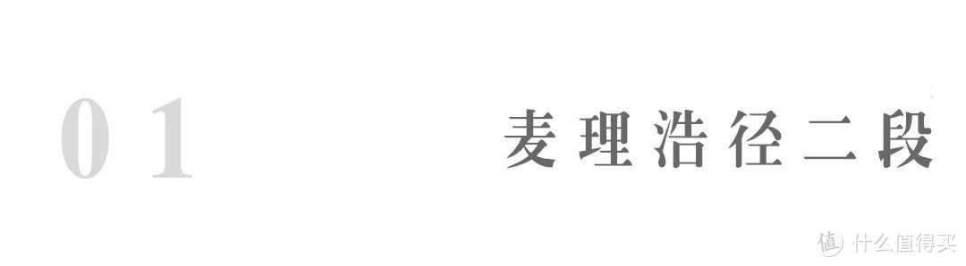 解锁不一样的香港——香港徒步圣地指南