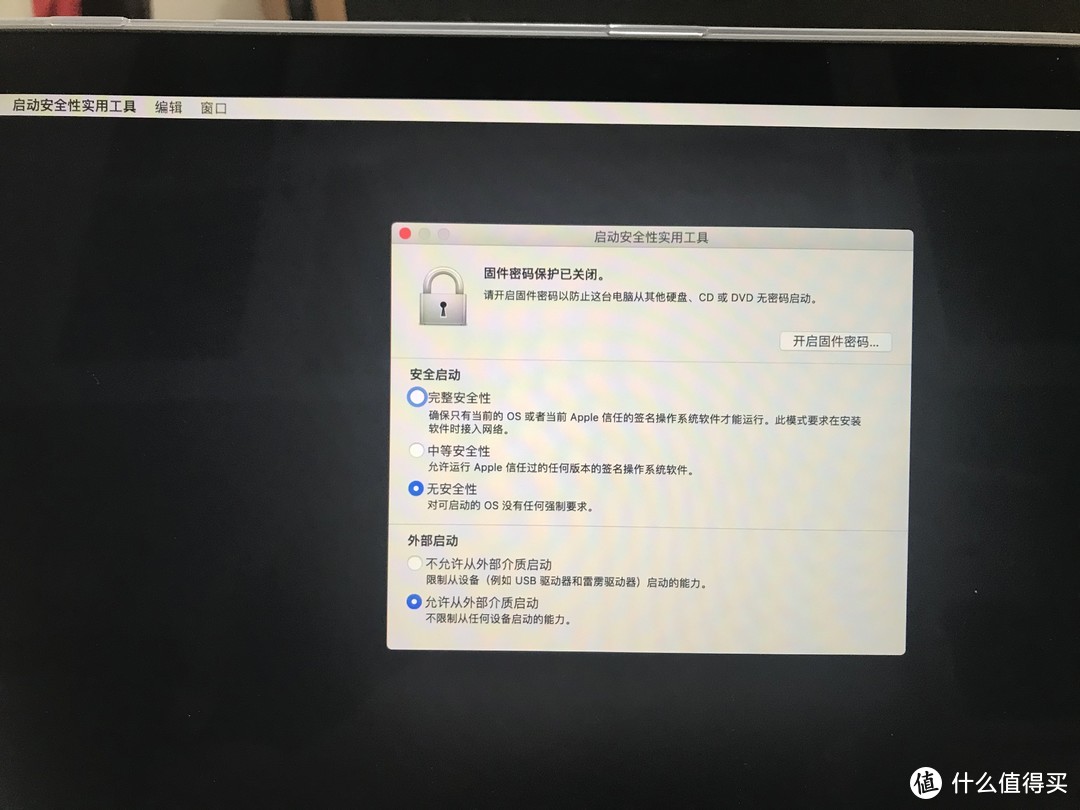 2019MacBook Pro乞丐版安装wintogo