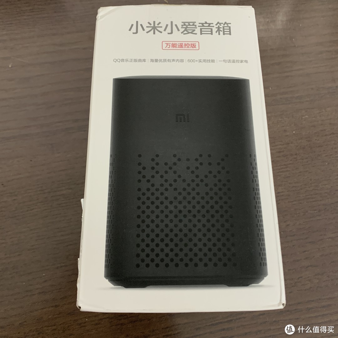 解决智能家居的最后一公里难题？—— 小爱音箱万能遥控版众测报告