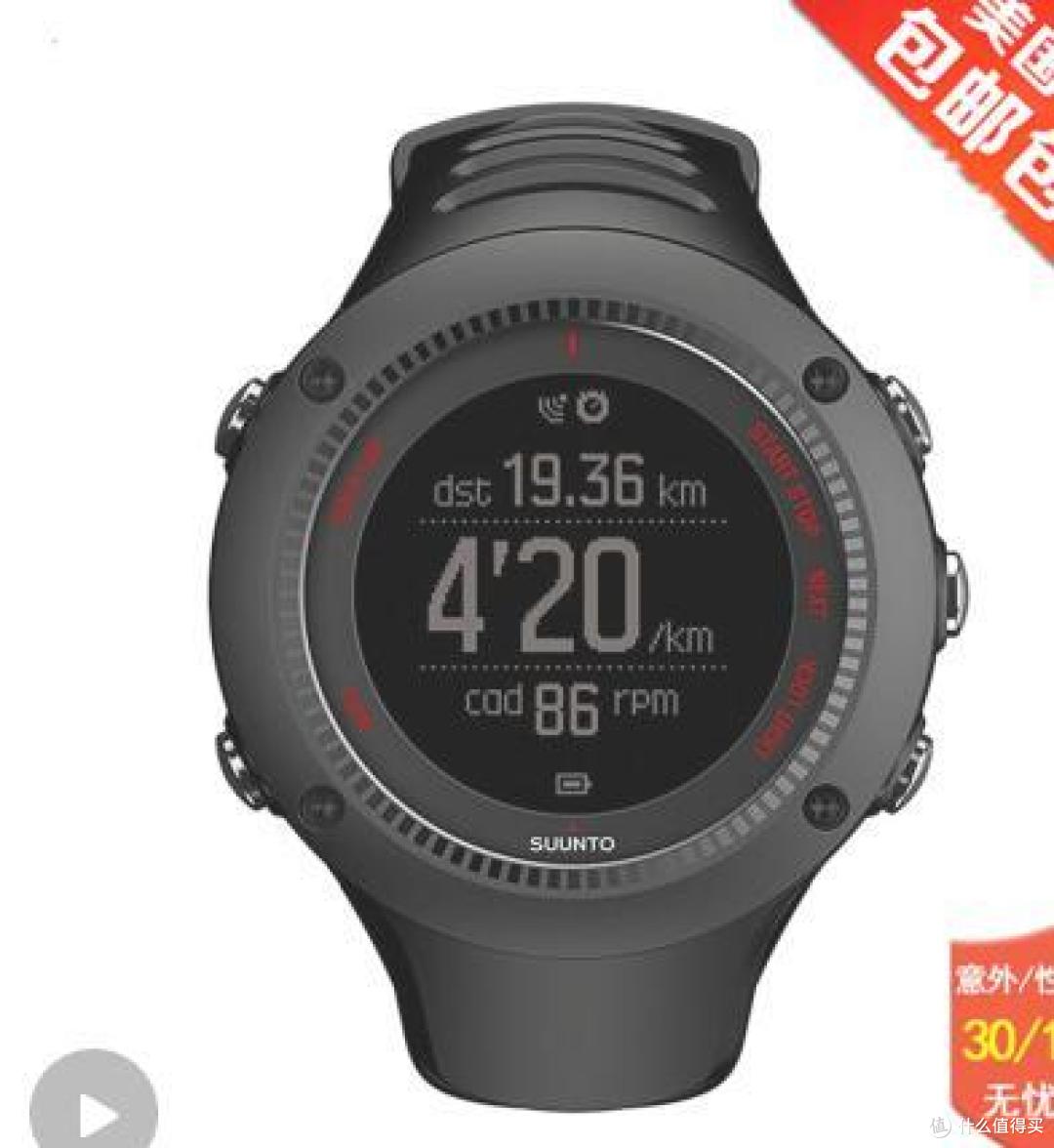 身边电子设备篇二随时运动的手表三星gears3智能手表