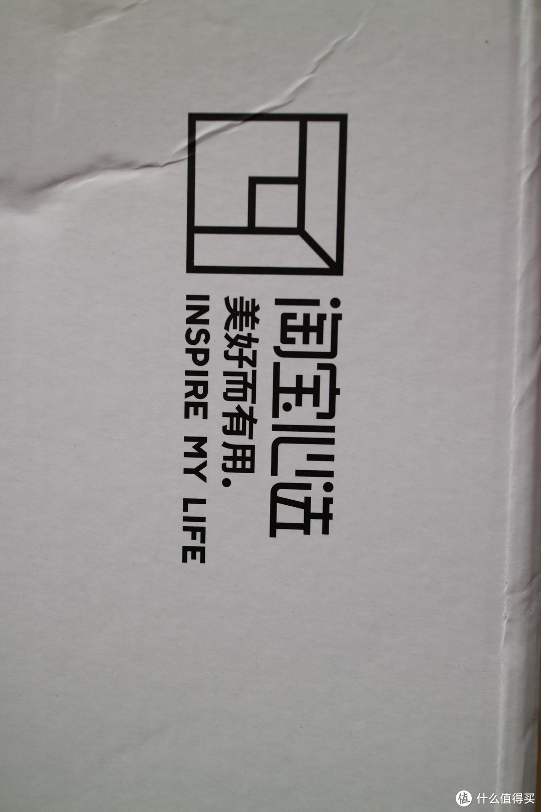 【众测】做一个精致的吃货--淘宝心选零食吃起来、美味自己做起来！