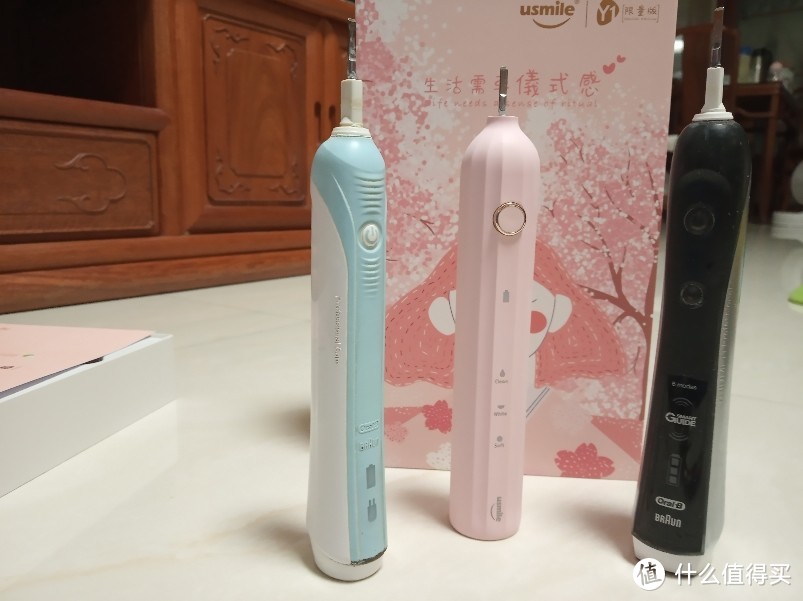 usmile  Y1限量版脑残粉牙刷，对比Oral-B7000，B16