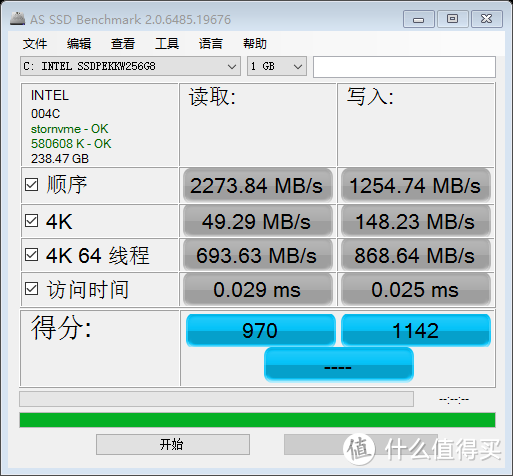 新手装机：3500元攒出一台朴实家用娱乐办公机