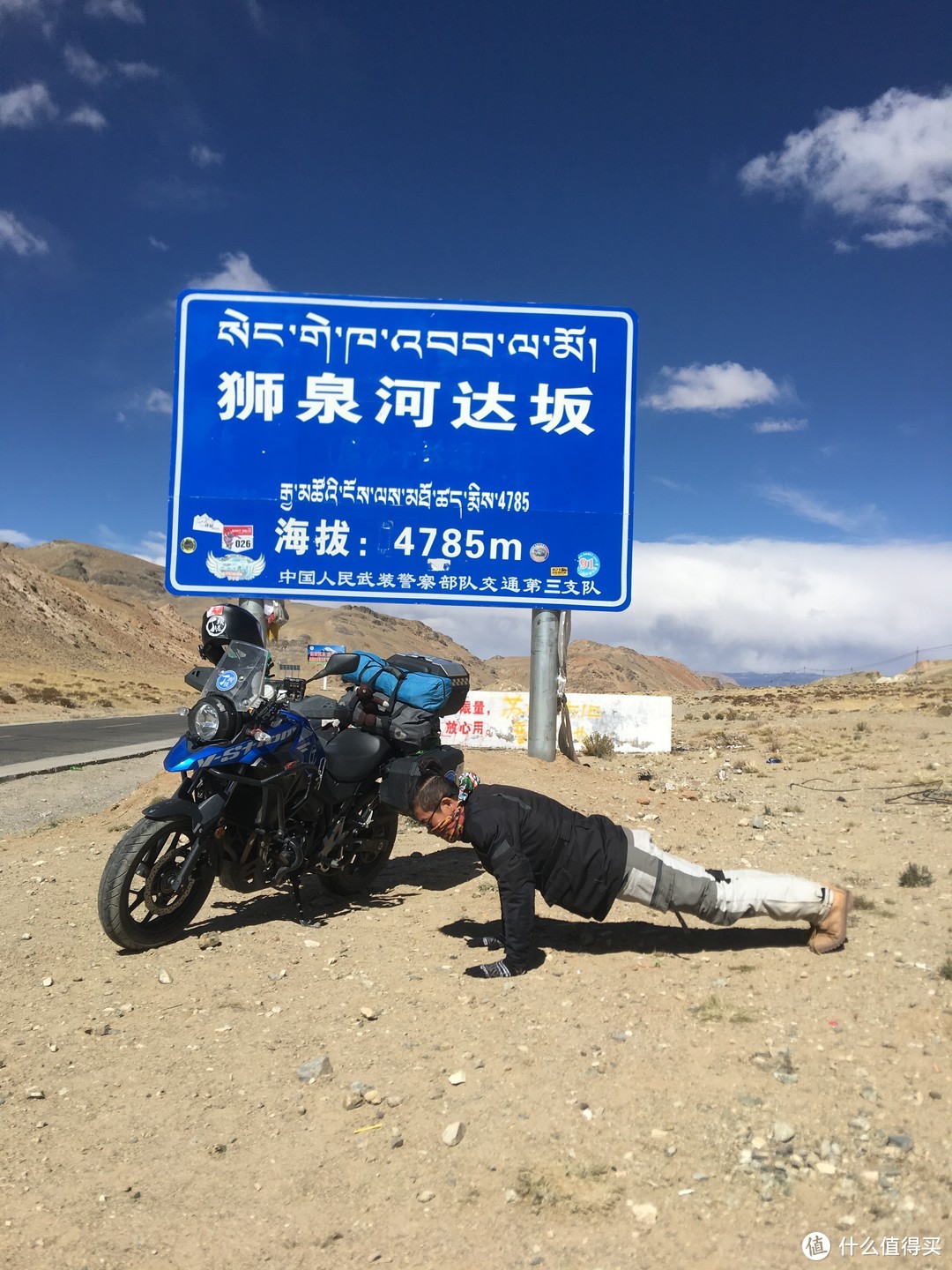 66天1人1车21000公里环中国（地图左部分）