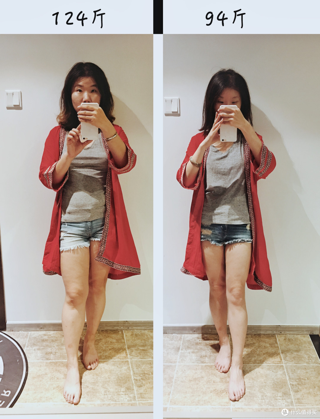 4个月减肥30斤 我的方法经验和教训总结 体育项目 什么值得买 4个月减肥30斤 我的方法经验和教训总结 体育项目 什么值得买