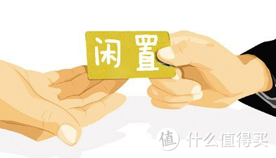 四十九款小户型冰箱全解析—心心带租房党选冰箱