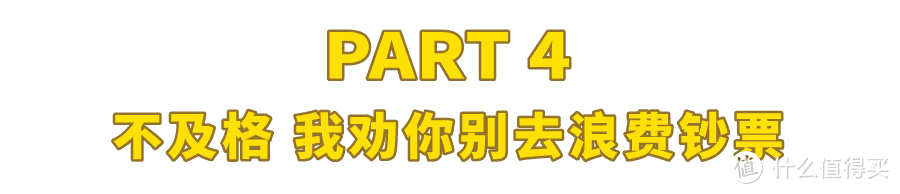 老黄浦的20碗面