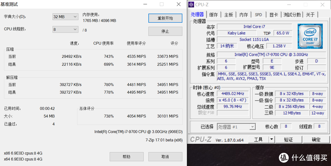 618硬件升级记—换了主机，装了支架，用着更爽！联想刃7000、爱格升支架入手记！