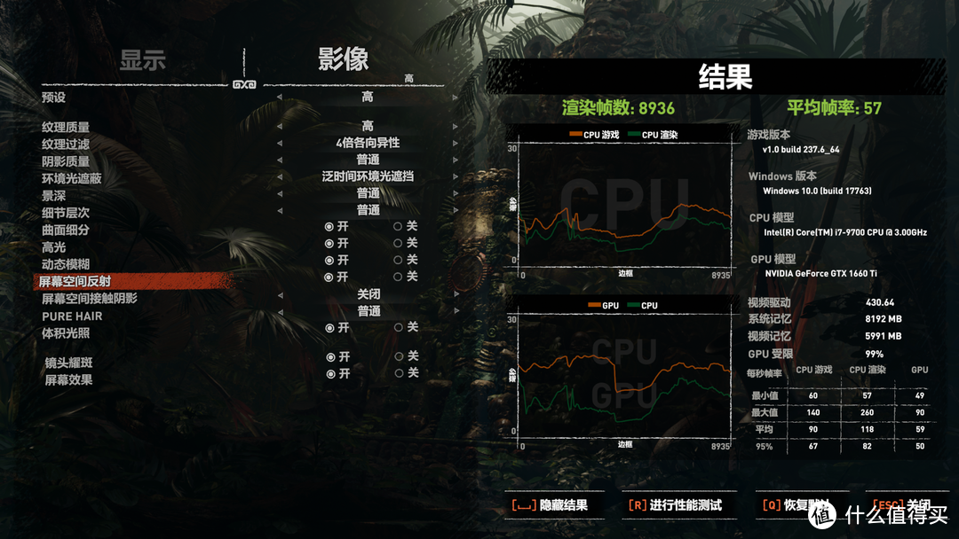 618硬件升级记—换了主机，装了支架，用着更爽！联想刃7000、爱格升支架入手记！