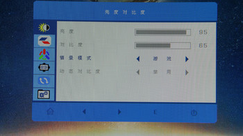 Datacolor Spyder5 PRO 蓝蜘蛛 校色仪使用总结(校色|连接)