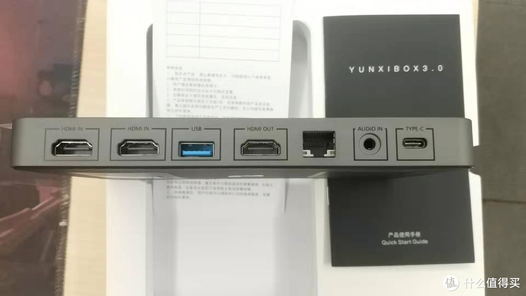 HDMI输入*2、USB*1、HDMI输出*1、RJ45接口*1、音频输入*1、TPYE-C*1