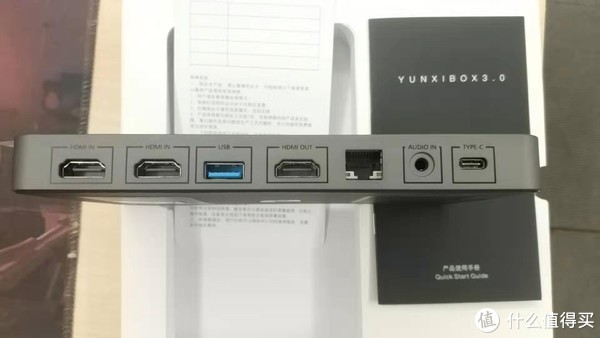 HDMI输入*2、USB*1、HDMI输出*1、RJ45接口*1、音频输入*1、TPYE-C*1