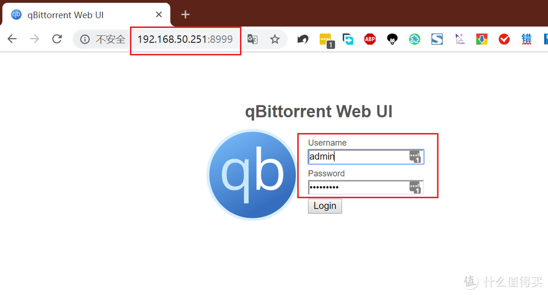 折腾群晖笔记：使用群晖 Docker 安装qbittorrent QB下载器 PT离线下载神器