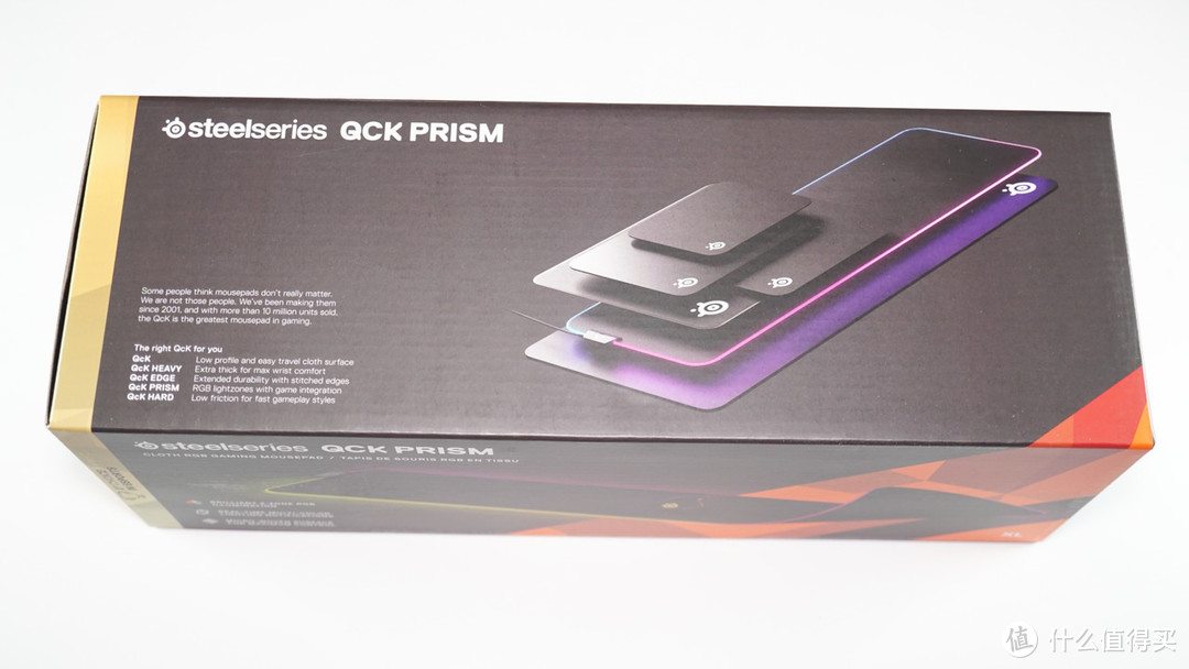 上帝之光 - 赛睿 QcK Prism Cloth XL 发光桌布评测