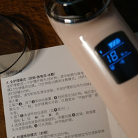 须眉 射频抗皱美颜仪使用总结(模式|效果)