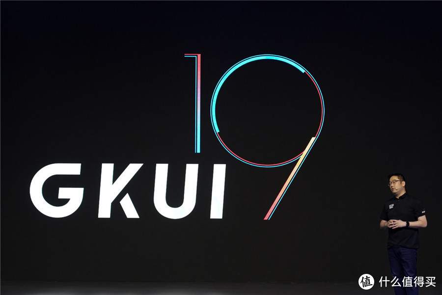 打造全场景车联生态 GKUI 19与吉利博越PRO今日正式发布
