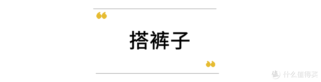 不穿T恤穿什么？早已悄悄逆袭的Polo衫，穿不好是因为你没挑对！