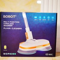 BOBOT MOP 8300 家用吸尘器开箱晒物(主机|手柄|充电器|卡扣|拖地布)