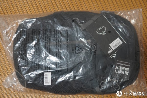 直接一个塑料袋包裹