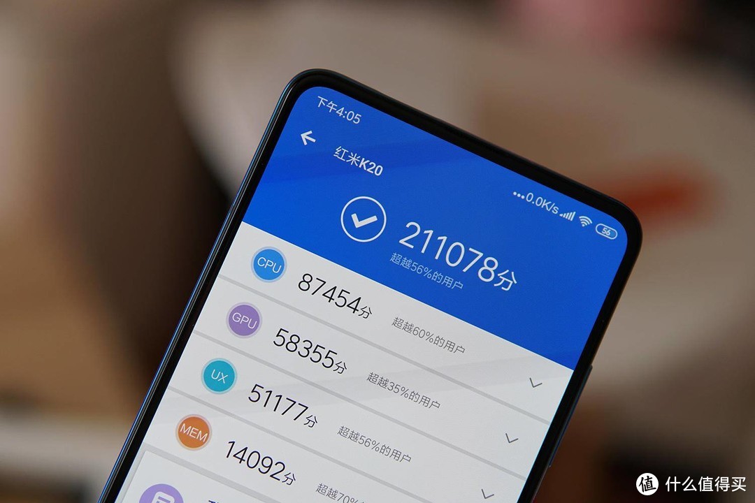 小米神机经典回归？看1999元起的红米K20评测表现几何！