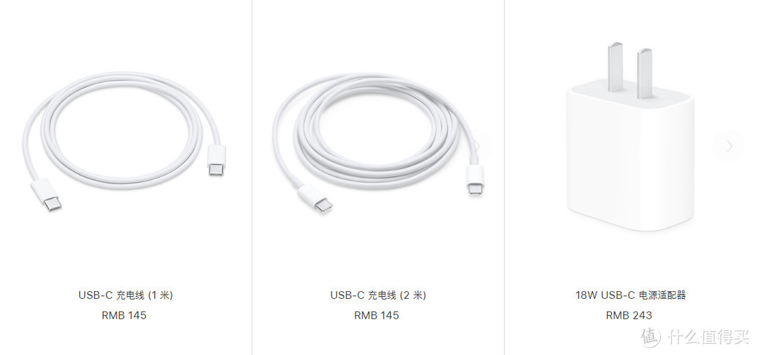 给Apple设备充“电”加个速，缩短你有“价值”的时间——Anker GaN + C to Lightning快充套装使用体验报告