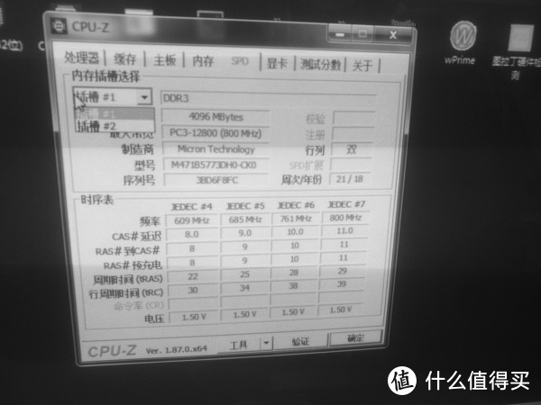 ITX机箱安装简易教程