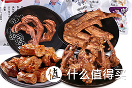 零食只能是肉！吃货小编珍藏数年的10家肉食铺子公开亮相，家家都好吃！