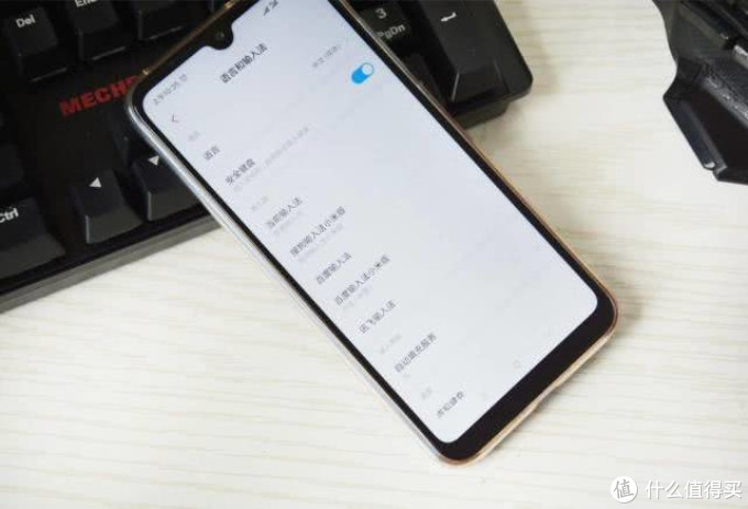 搜狗、讯飞、百度手机输入法横向对比，语音输入谁更好用？